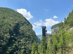 -蝶舞清江·恩施地心谷景区