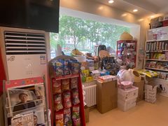 -瑞派·关忠动物医院(国瑞店)