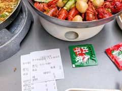-李不管把把烧(火车南站店)