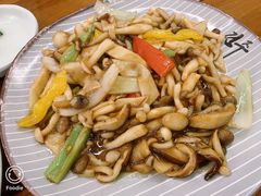 杂菇-全州拌饭馆(断桥店)