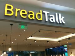 -BreadTalk面包新语(龙之梦购物中心莘庄店)