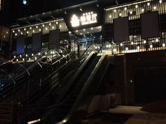 -纽斯洗浴SPA(三墩店)