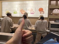 -米糯糯·MINONO·大福冰淇淋(青岛万象城店)