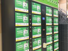 -永辉超市(红旗街万达广场店)