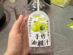 -官塘陈记鱼生·潮汕砂锅粥·牛肉火锅(潮枫路总店)