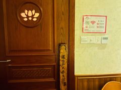 -莲SPA足道养生馆(殷高路旗开坊店)
