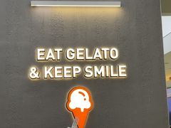 -野人先生现做冰淇淋(北京悠唐购物中心店)