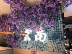 -茄子恰恰·新云南小炒(金池购物中心店)