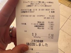 -モリタ屋(JR京都伊势丹店)