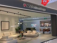 -红星美凯龙(上海沪南店)