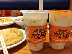 -再回首(中天健广场店)