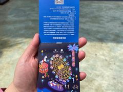 -三亚海昌梦幻海洋不夜城