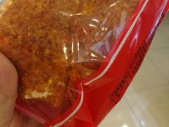 -红宝石·鲜奶小方·海派西点房(丰庄店)