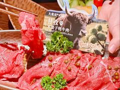 -大龙燚火锅(太古里店)