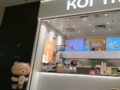 -KOI Thé(力宝广场店)