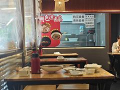 -成都吃客(奎星楼店)