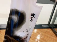 -茶颜悦色(花样汇店)
