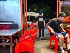 -疆巴焰·新疆羊肉串大王·暖身羊肉煲(雅宝新城店)