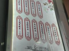 菜单-阿姨奶茶专卖(舌涧道杭州惠民路创始店)