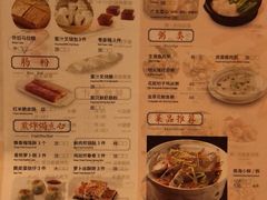 -潮府馆·非遗潮州菜·世纪公园(新国际博览中心店)