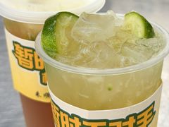-凤城·食都