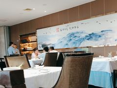 -苏淮景·苏闽融创菜·海鲜(原空港井河轩店)
