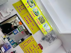 -老彬专工蚝烙糕粿