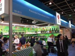 -香港会议展览中心演讲厅