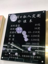 -5M+私人定制