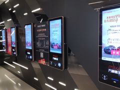 -万象影城(深圳布吉万象汇IMAX店)