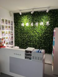 点击看大图 -清清博视儿童眼视光中心(角门西店)