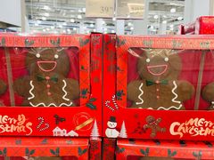 -亦庄创意生活广场