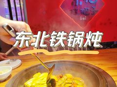 -老何二婶家铁锅炖·东北菜(白石洲店)