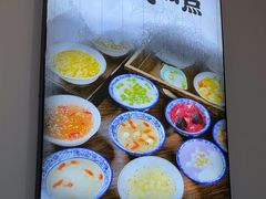 -百年老字号·观振兴蟹黄面·三虾面·苏式面(观前街富仁坊巷店)