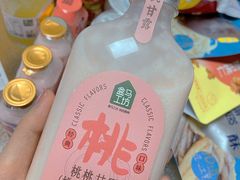-盒马鲜生(和谐广场店)