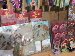 -秦淮礼物(贡院街店)