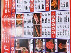 -捞锅坝子老火锅(汽博中心店)