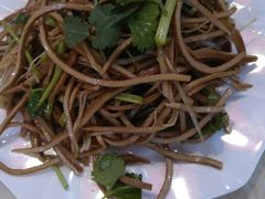 -城一锅涮烤羊蝎子·烤串