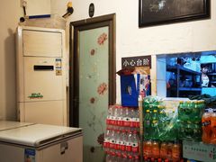 -老家猪肝面(石油路店)