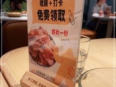 -乐凯撒披萨(正佳广场店)