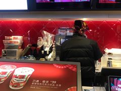 -哈根达斯(烟台振华店)