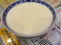 招牌姜撞奶-广信牛奶甜品世家(台东店)