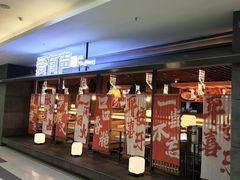 -爱有声毛肚串串火锅自助(龙之梦大都汇店)