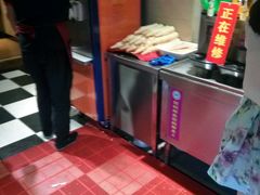 -比尔斯健康烤肉自助餐厅