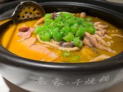 -麻六记(新天地店)