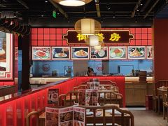 -满园烤鸭·春饼(抚顺万达店)