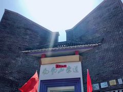 -丹东凤凰山景区