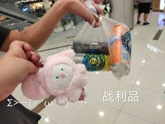 -汤姆熊欢乐世界(莘庄龙之梦店)