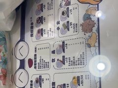 -糖潮糖水铺(省府店)
