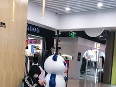 -茶百道(人信汇店)
